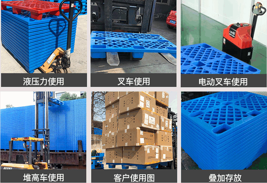 1212網(wǎng)格輕型九腳使用案例