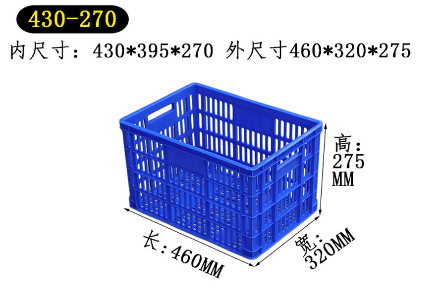 塑料周轉(zhuǎn)筐
